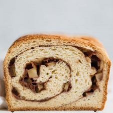 Swirled Apple Cinnamon Bread